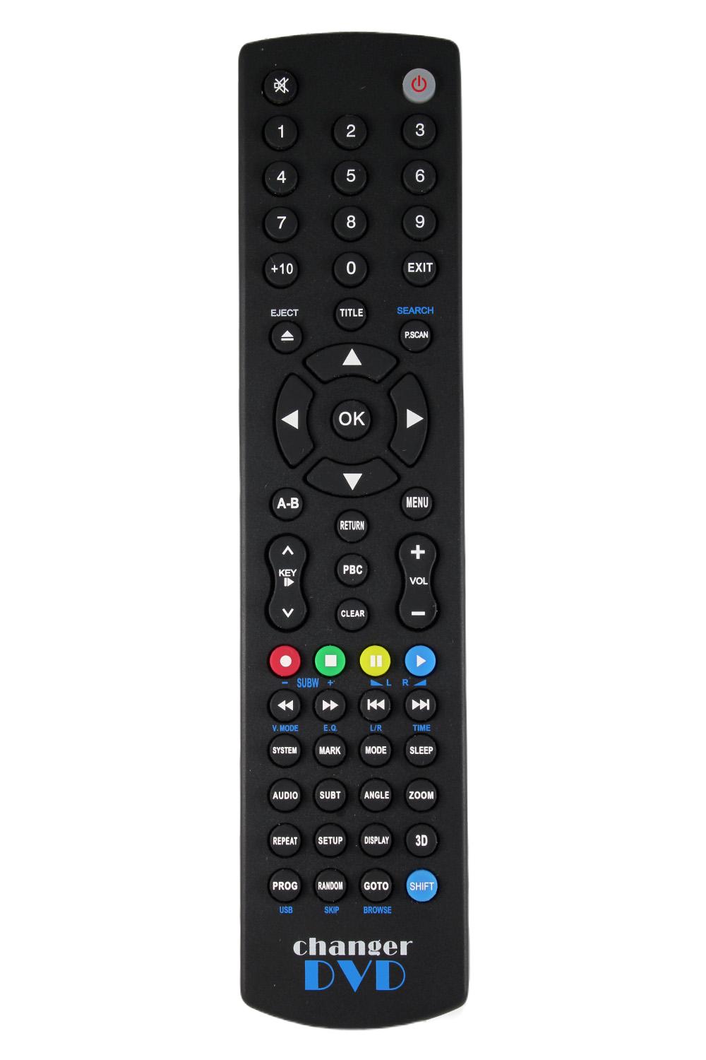 Пульт прошиваемый CHANGER USB DVD (1700)