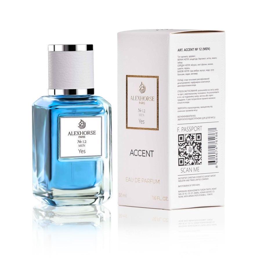 Парфюмерная вода Alex Horse для мужчин Yes ACCENT 50 мл (AA-012)