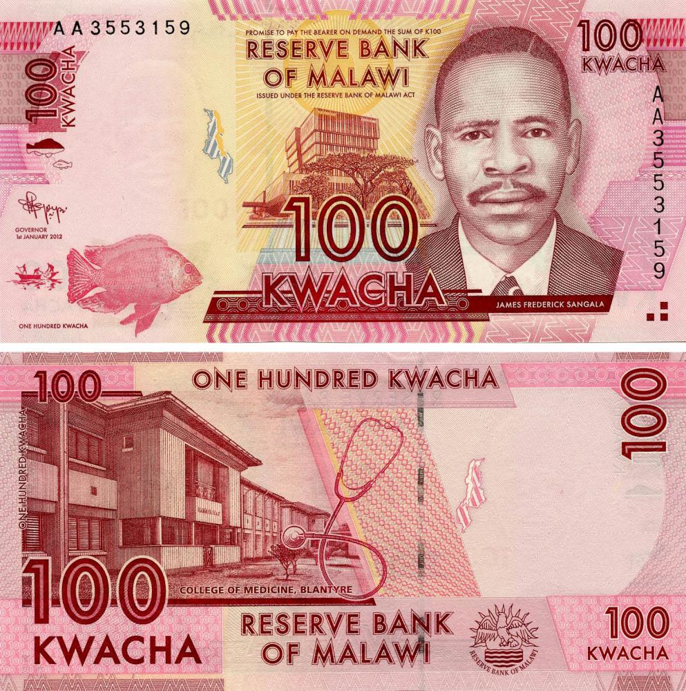 Коллекционная банкнота Малави 100 квача 2012 UNC P59a (Б03569)