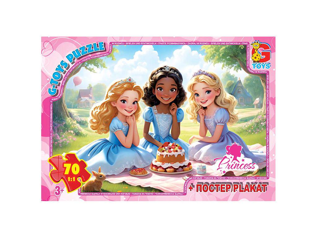 Пазли G-Toys "Принцеси" 70 деталей (MTT-197774) Пазли G-Toys "Принцеси" 70 деталей (MTT-197774)