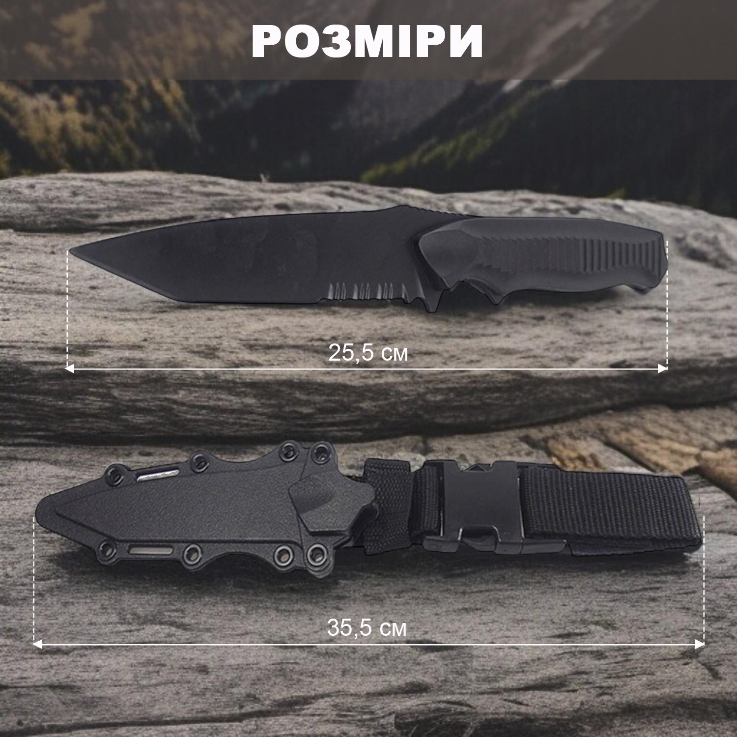 Ніж мисливський тренувальний Univerza страйкбольний макет з піхвами Чорний - фото 9