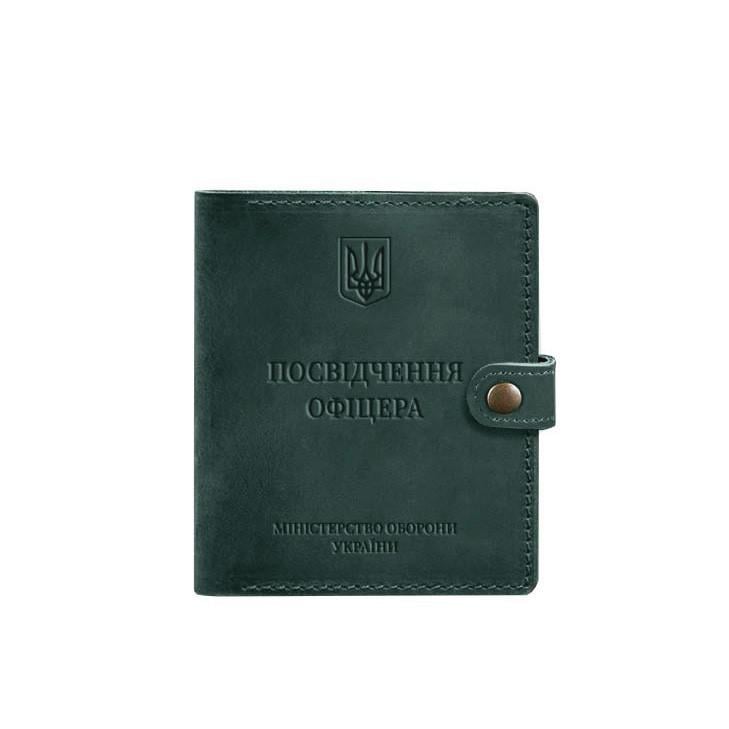 Обкладинка шкіряна-портмоне для посвідчення офіцера 11.0 Crazy Horse Зелений (A-027850)