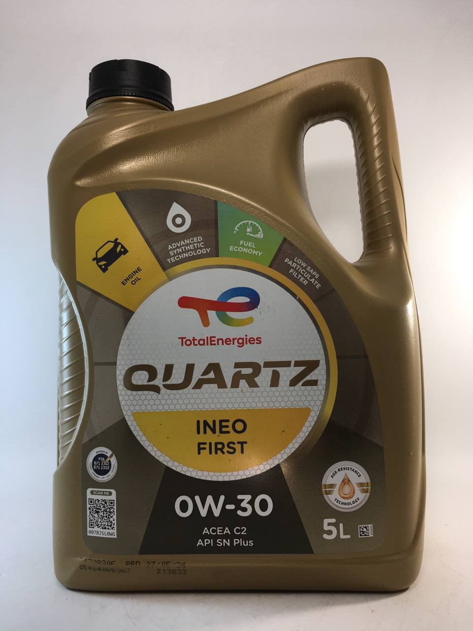 Моторна олива Total Quartz Ineo First C1 0W-30 5 л (183106)