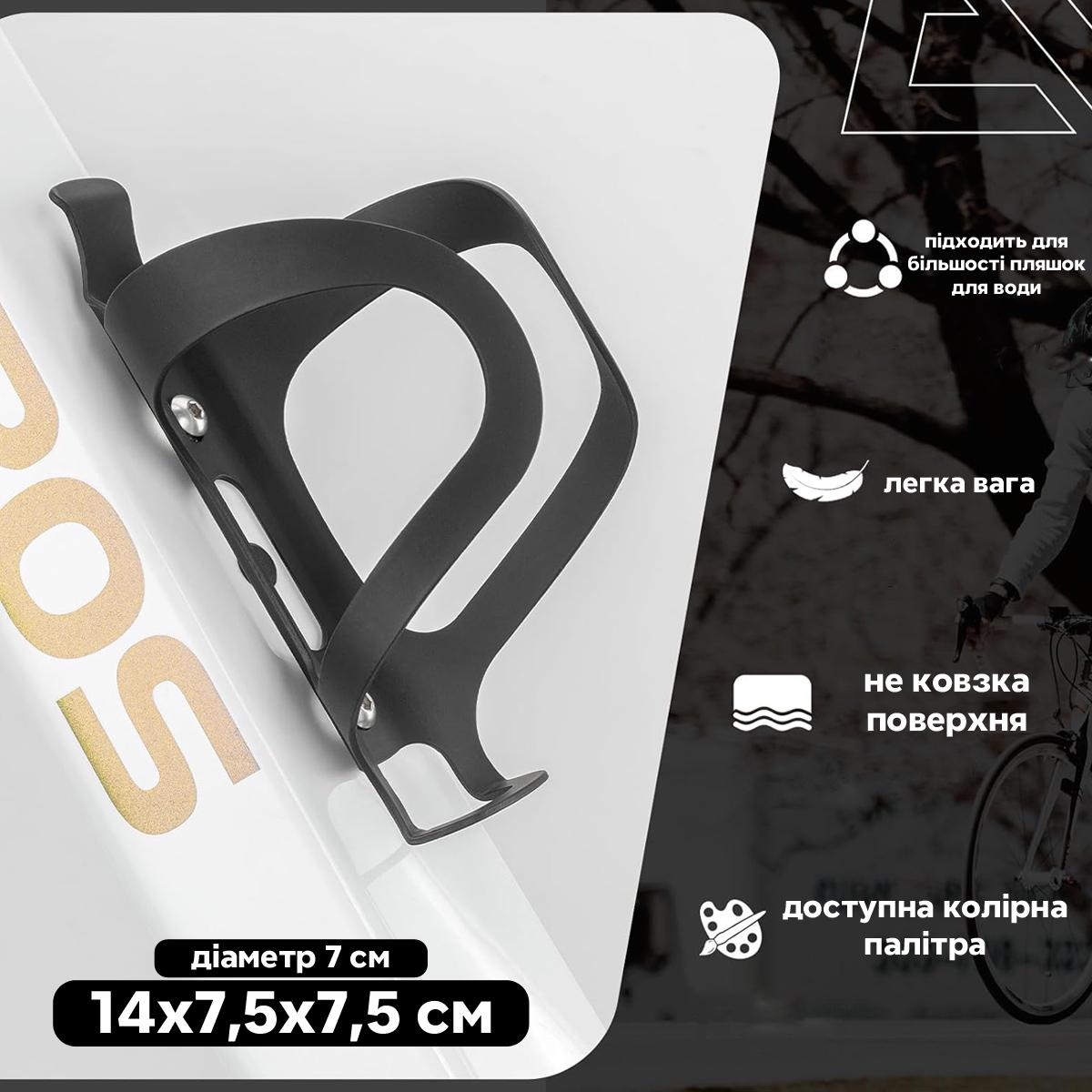 Флягодержатель ROCKBROS TRL-LL2 алюминиевый Красный (RB-TRL-LL2-4780) - фото 3 Флягодержатель ROCKBROS TRL-LL2 алюминиевый Красный (RB-TRL-LL2-4780) - фото 3