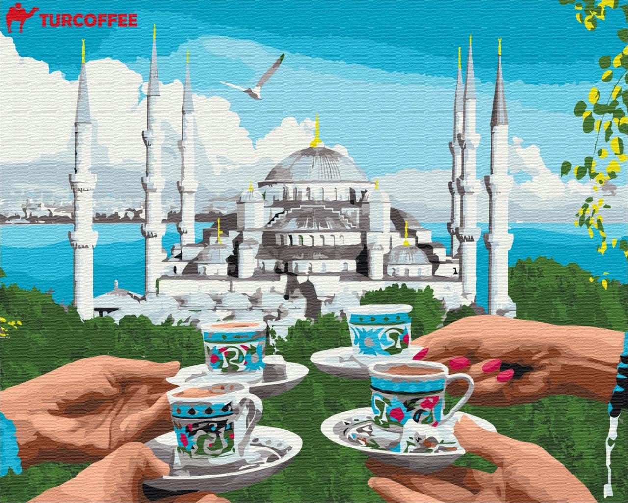 Картина за номерами Brushme Турецька кава для друзів 40x50 см (3112786953)