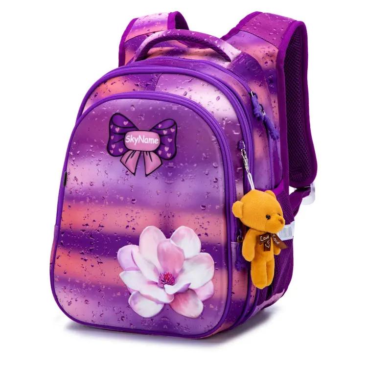 Школьный рюкзак для девочки Winner One SkyName 1-7 класса 6-13 лет с брелком Мишка Розово-фиолетовый (R1-026)