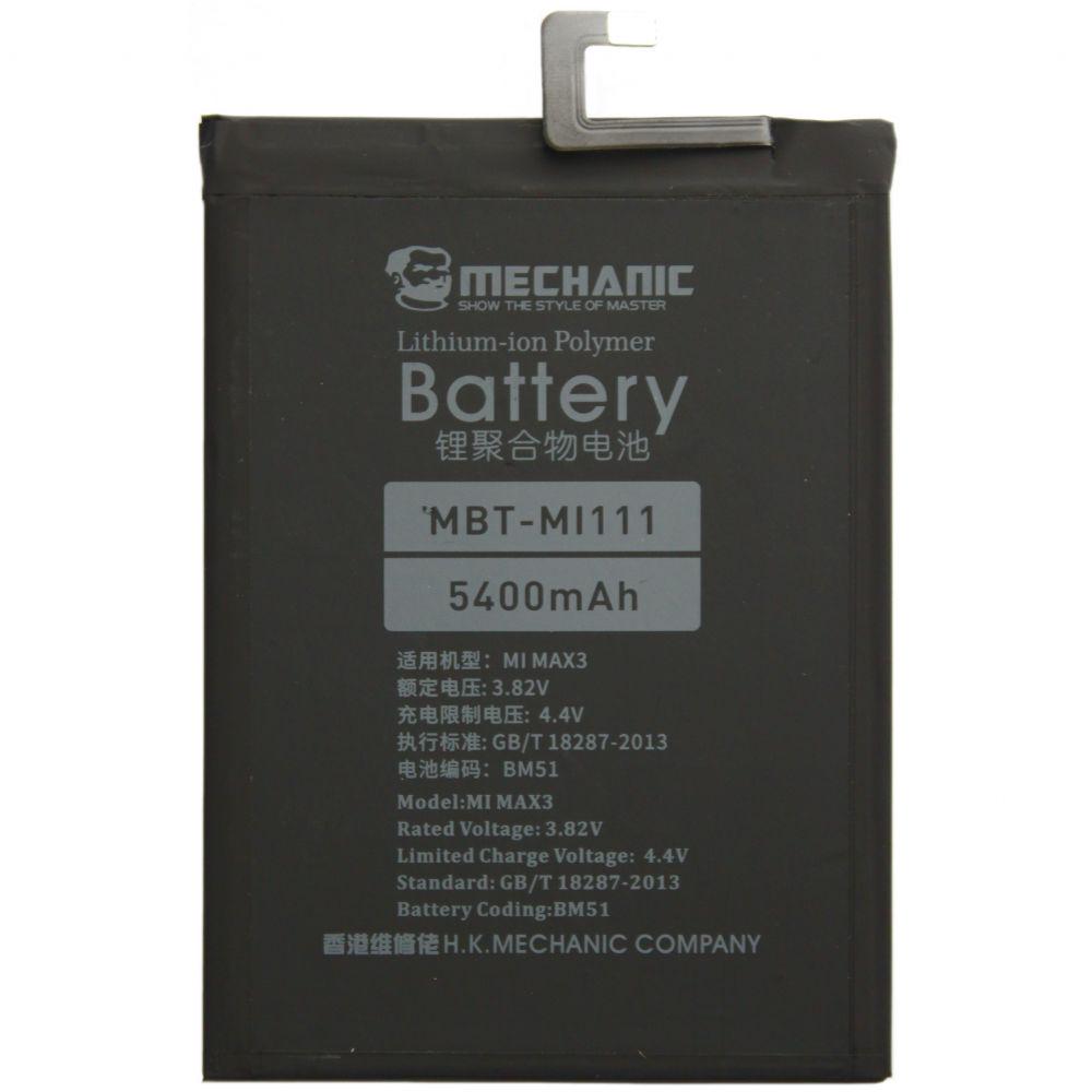Аккумулятор MECHANIC BM51 5300 mAh для Xiaomi Mi Max 3