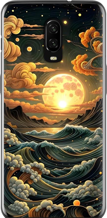 Чехол на OnePlus 6T Арт волны (6332u-1587-42517)