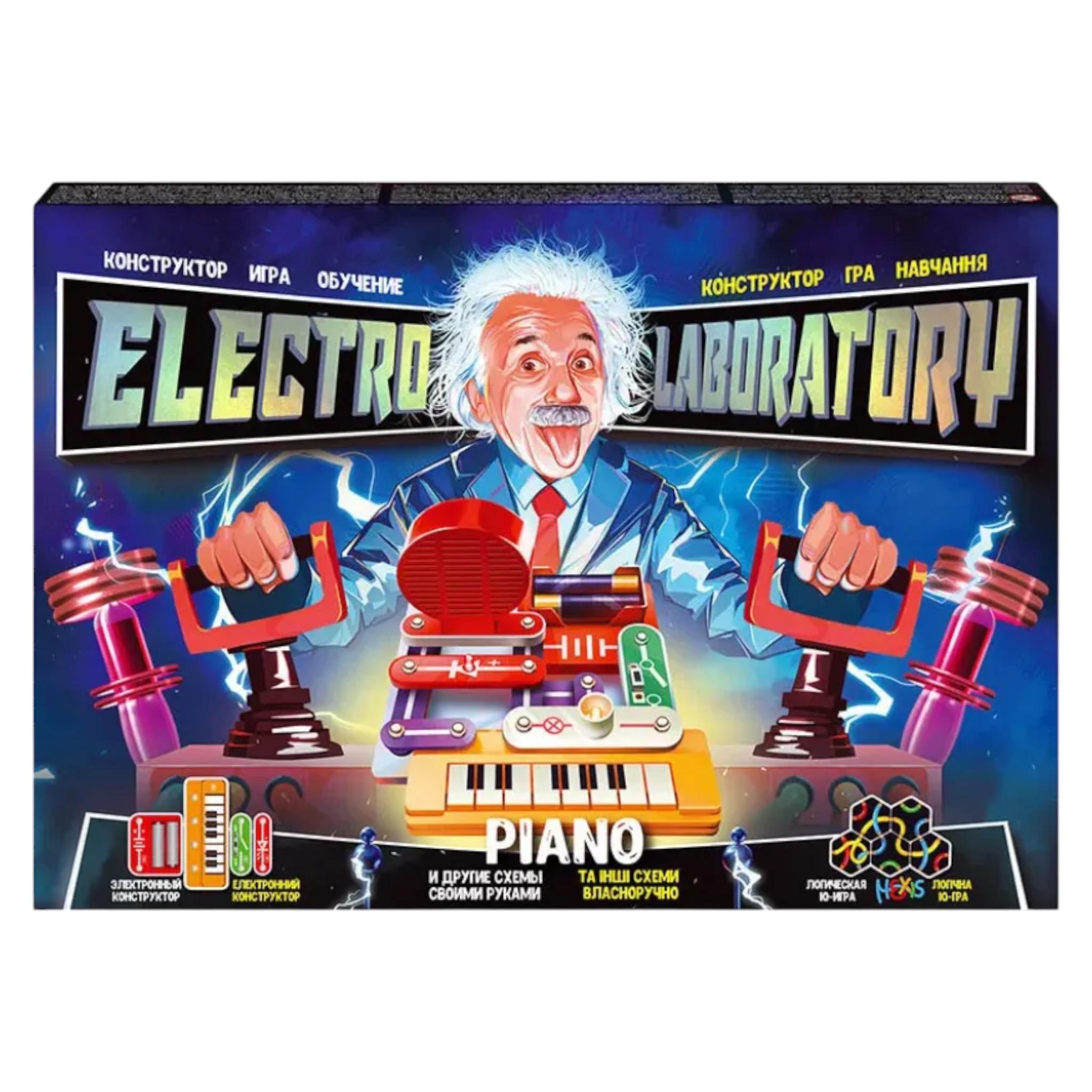Конструктор електронный Danko Toys Electro Laboratory Piano развивающая игра для детей (T_Elab-01-02) Конструктор електронный Danko Toys Electro Laboratory Piano развивающая игра для детей (T_Elab-01-02)