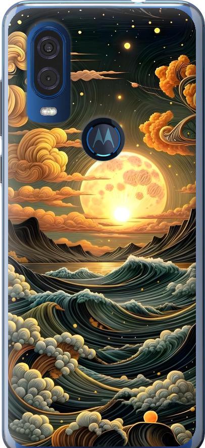 Чехол на Motorola One Vision Арт волны (6332u-1782-42517) Чехол на Motorola One Vision Арт волны (6332u-1782-42517)