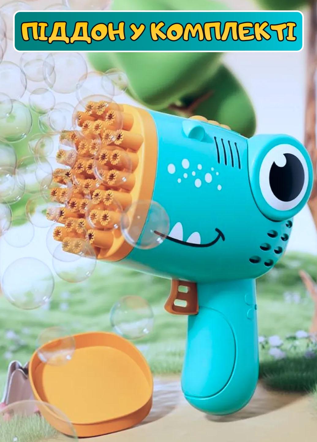 Генератор мыльных пузырей Bubble Gun Dino динозаврик Бирюзовый (401055) - фото 3 Генератор мыльных пузырей Bubble Gun Dino динозаврик Бирюзовый (401055) - фото 3