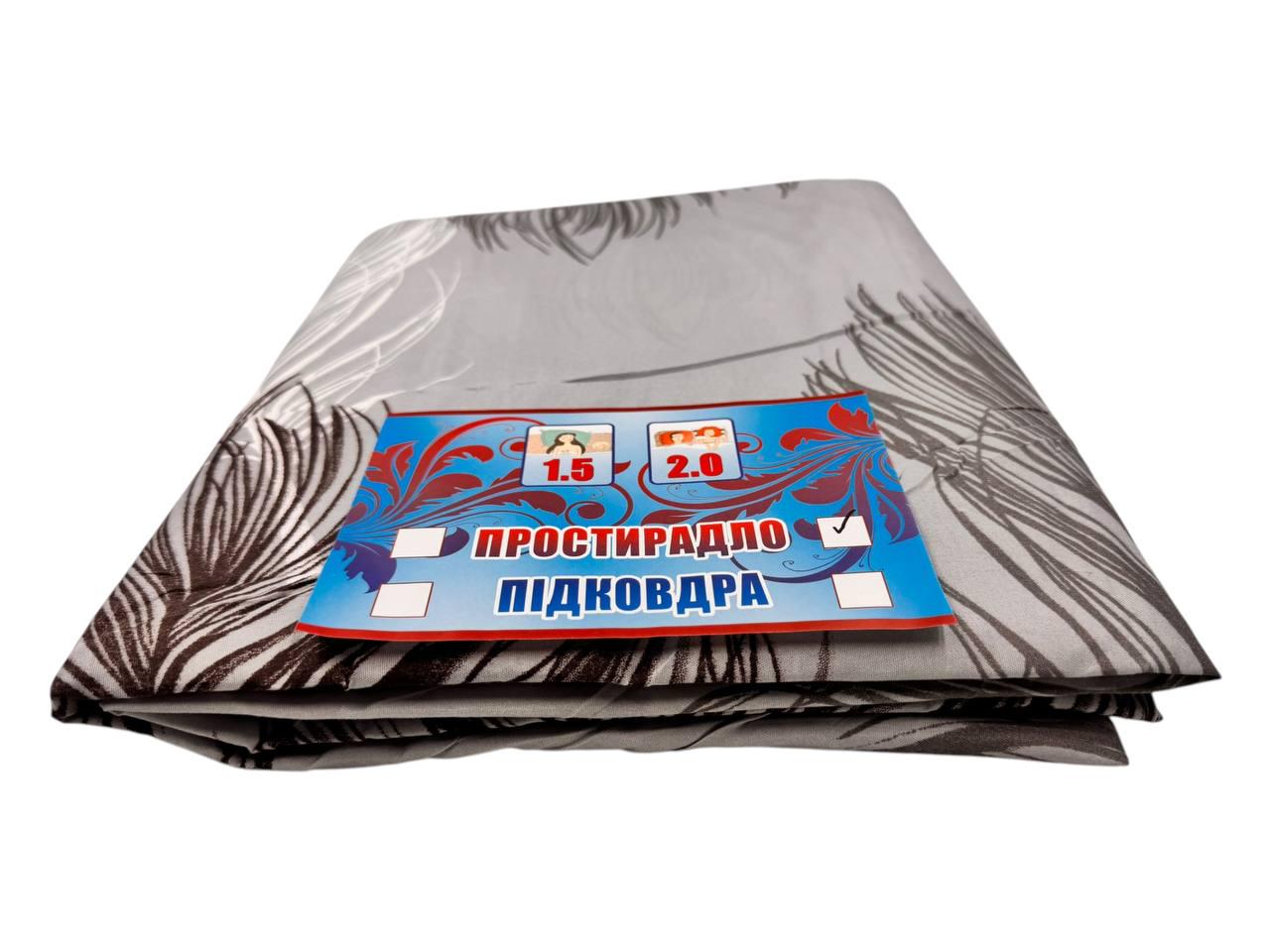 Простирадло поліестер Vegetable life 180х220 см (T-vl303/x180) - фото 4 Простирадло поліестер Vegetable life 180х220 см (T-vl303/x180) - фото 4