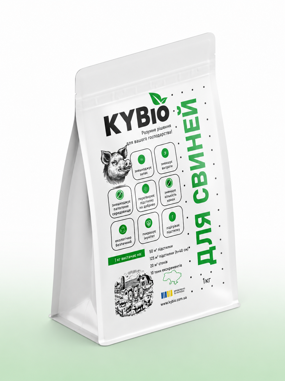 Бактерии для подстилки свиней KYBio 1 кг (35583311)