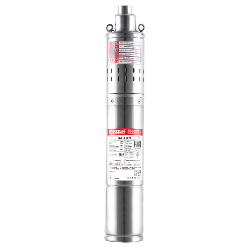 Насос скважинный шнековый KOER 4QGD 1.8-50-0.5 KP2648