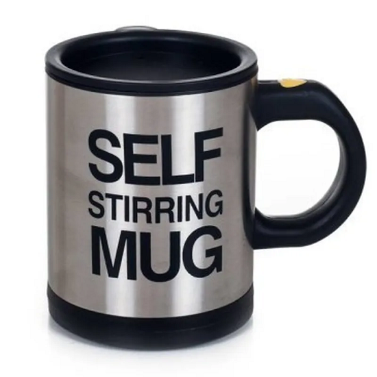 Кружка-мешалка Self Stirring Mug (9496071)
