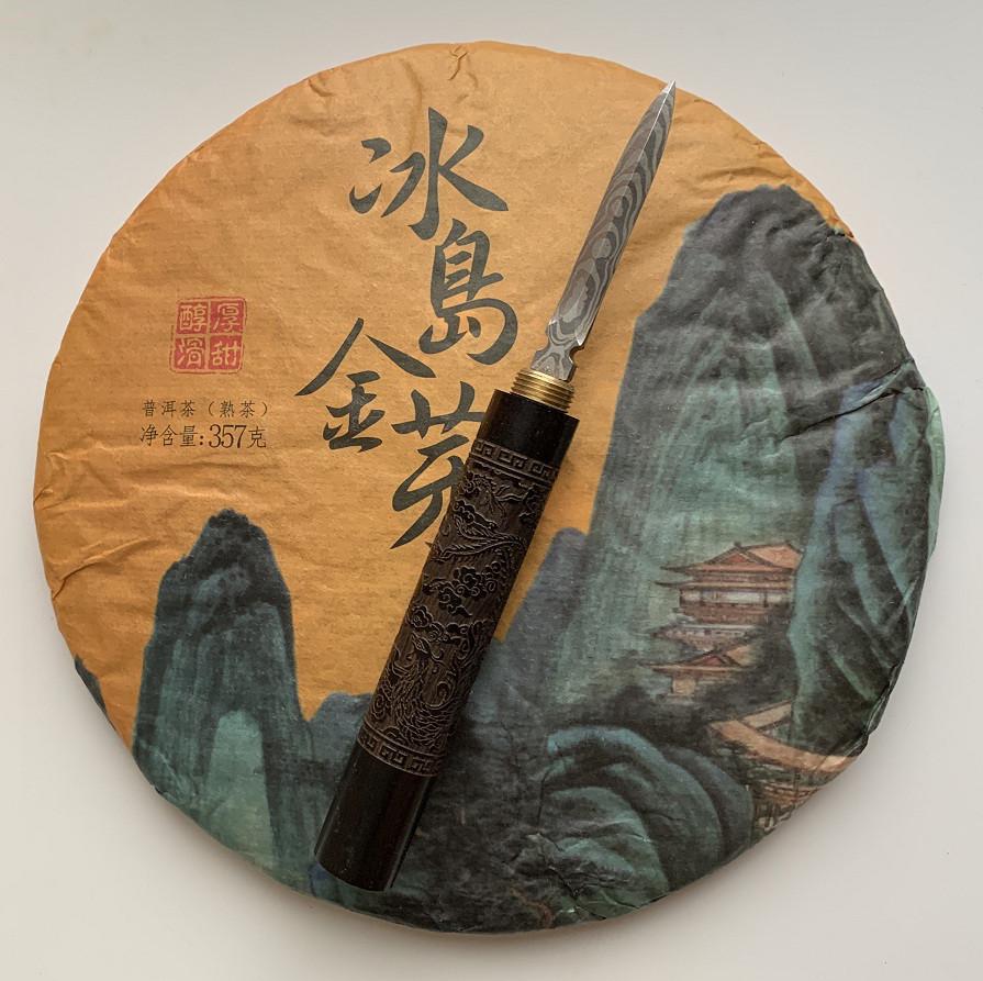 Чай Шу пуэр Bing Dao Jin Ya 2017 год блин 357 г