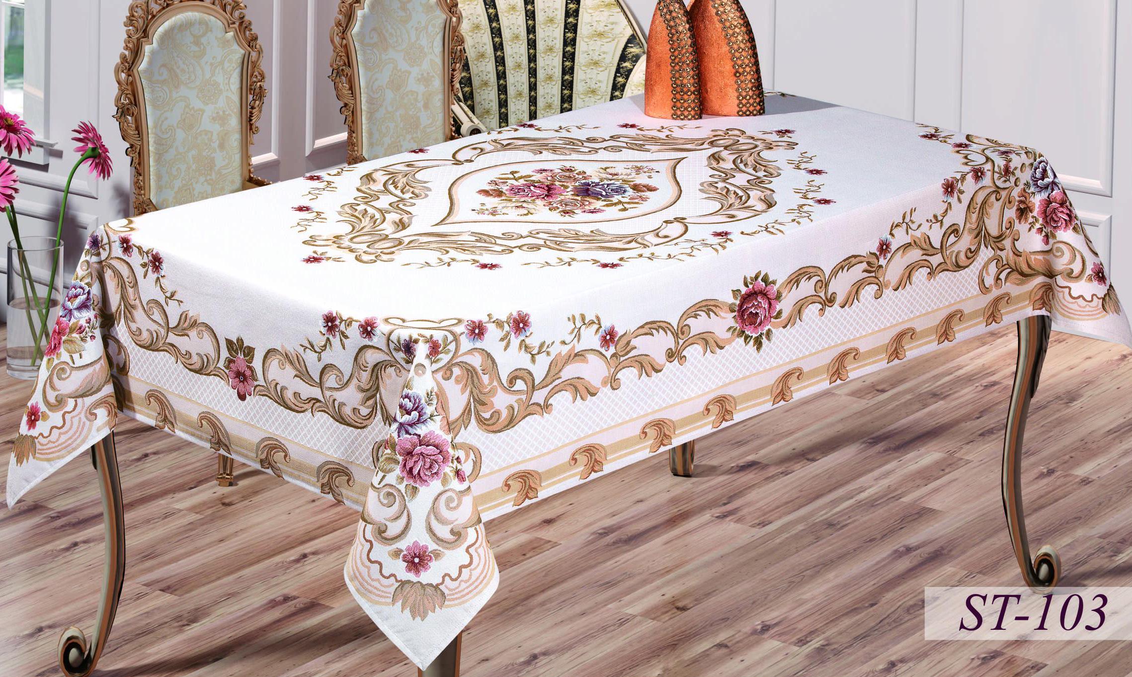 Скатерть гобеленовая Sagol 160x350 St-103 V1 (01SG160350St103V1)