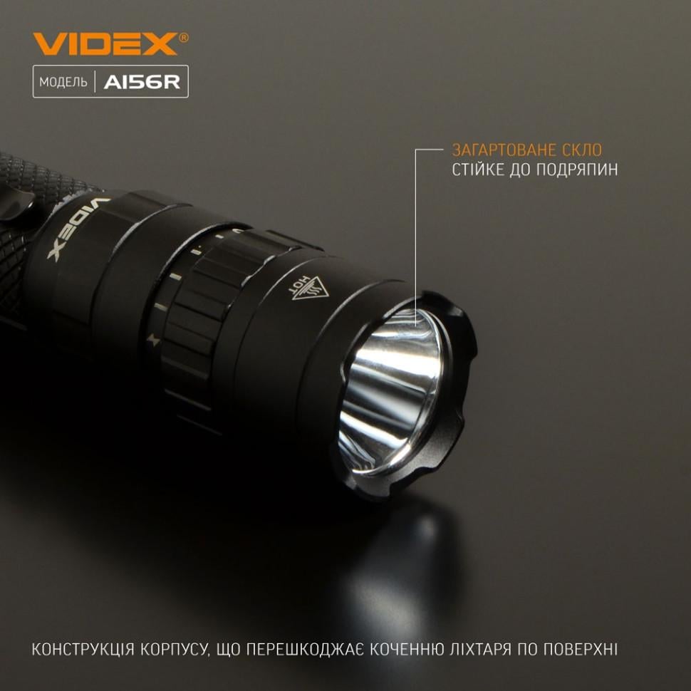 Ручний ліхтар VIDEX VLF-A156R 1700Lm 6500K (11265932) - фото 5