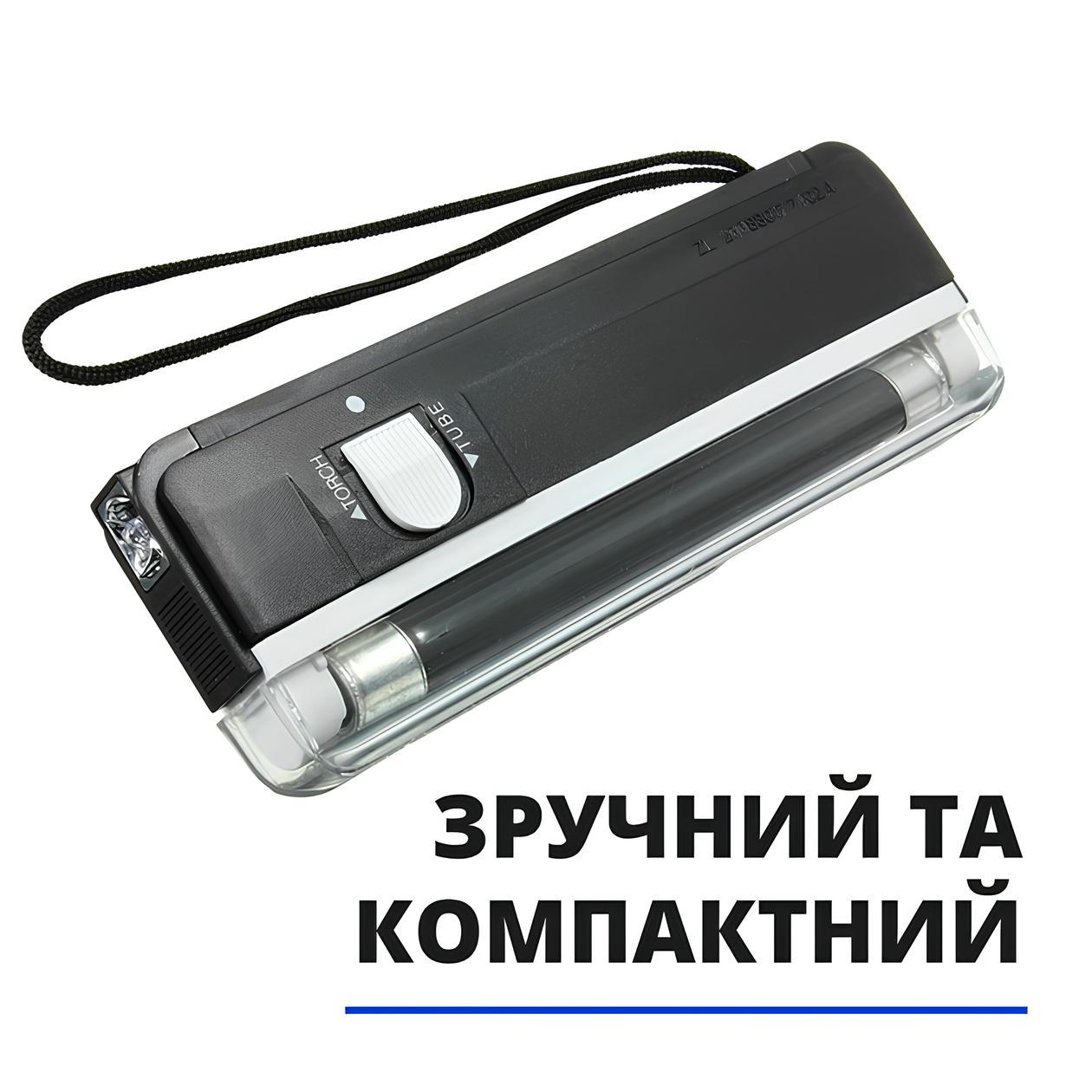 Детектор банкнот PRO-4P UV - фото 3