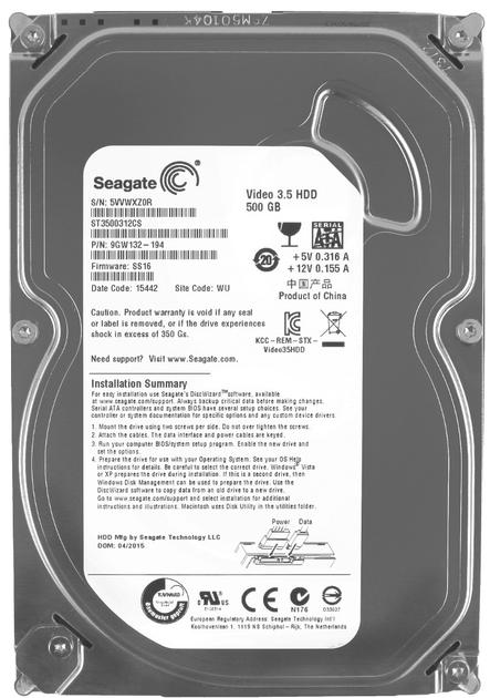 Накопитель HDD Seagate 500 Gb ST3500312CS 3,5" Pipeline HD SATA II (22051433)