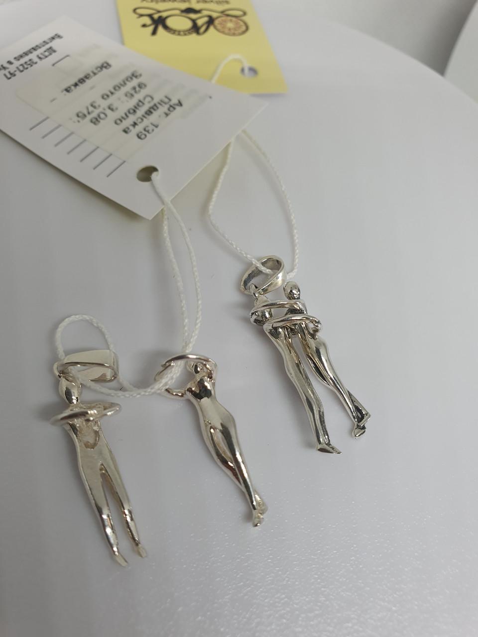 Срібна підвіска Пара закоханих (26943012) - фото 6