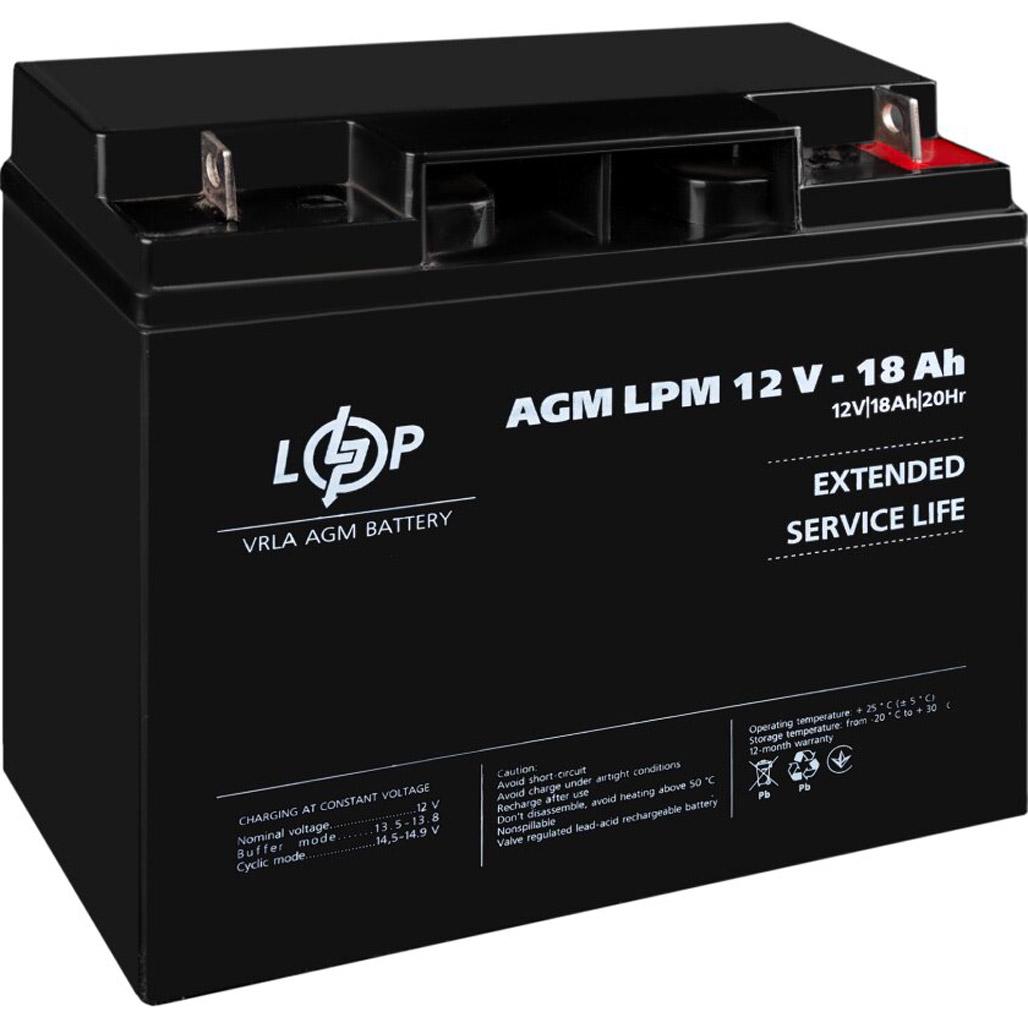 Аккумулятор для ИБП LogicPower LPM 12V/18 Ah (4133) - фото 3