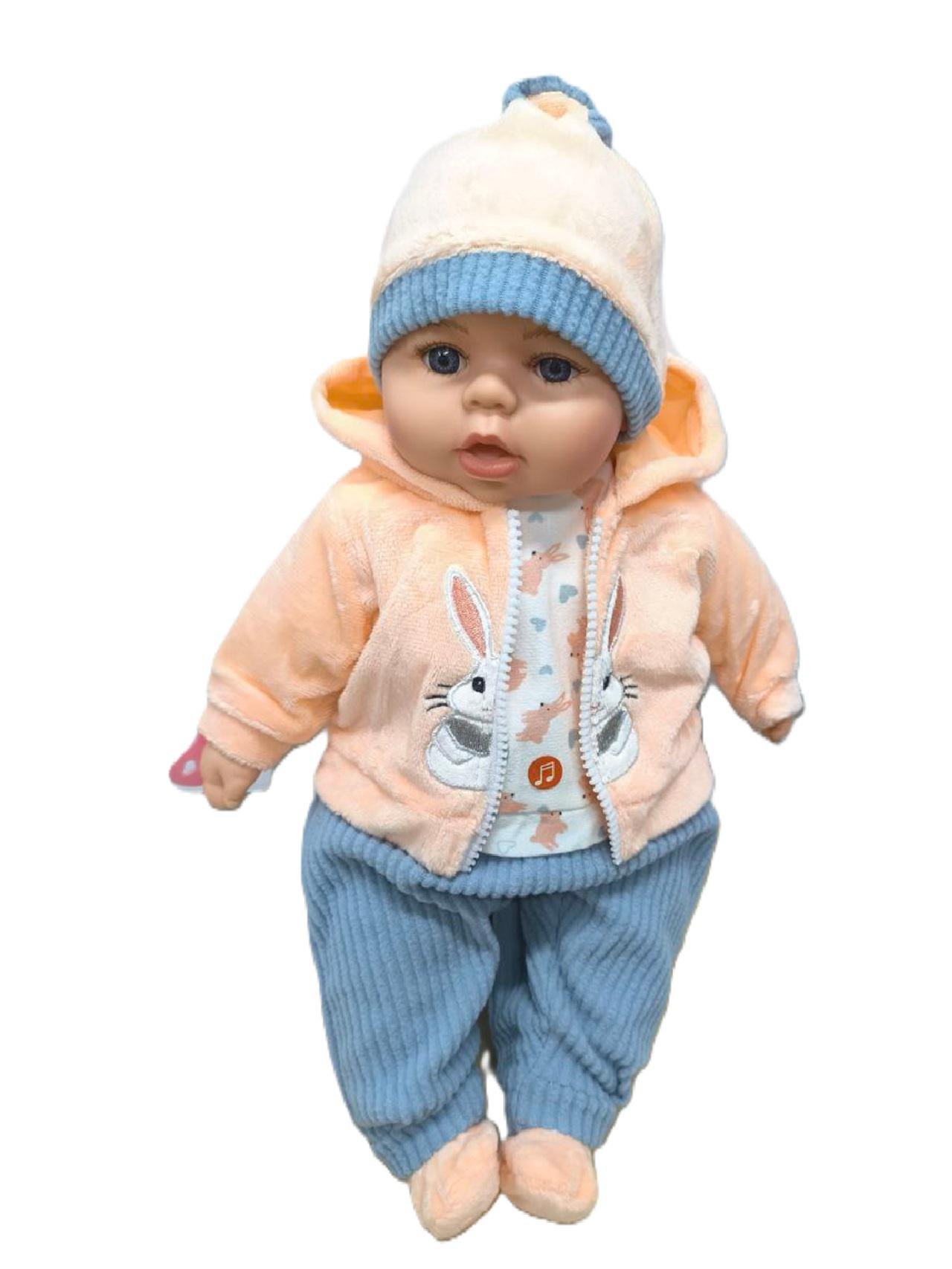Пупс M 5924 Мій малюк із соскою м'яконабивна музична 44 см (M 5924-3)