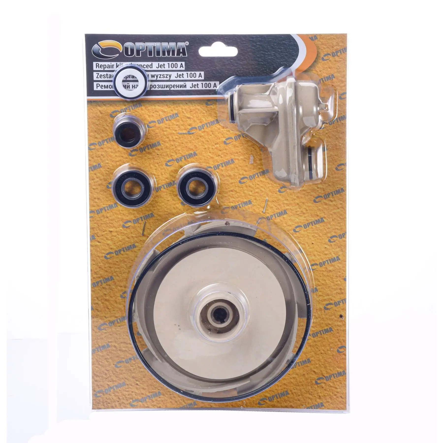 Ремонтний комплект до насоса Optima JET 100A-PLUS (GSR-000015563)