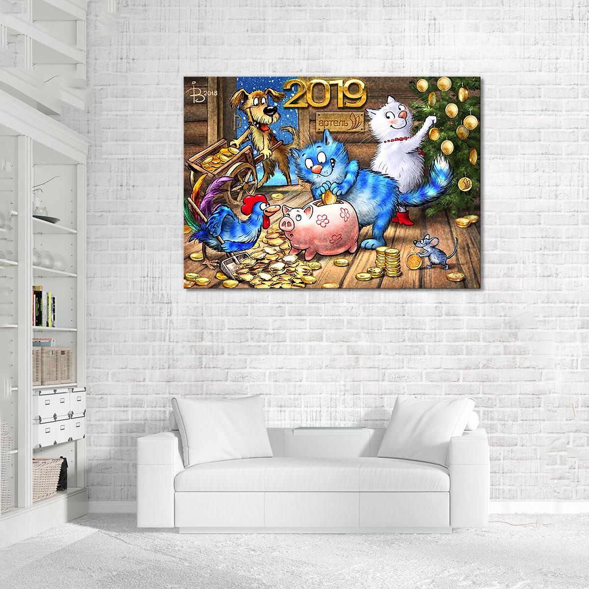 Модульная картина Артель 2019 1 модуль 30х45 см (_rinaz_2019192101)