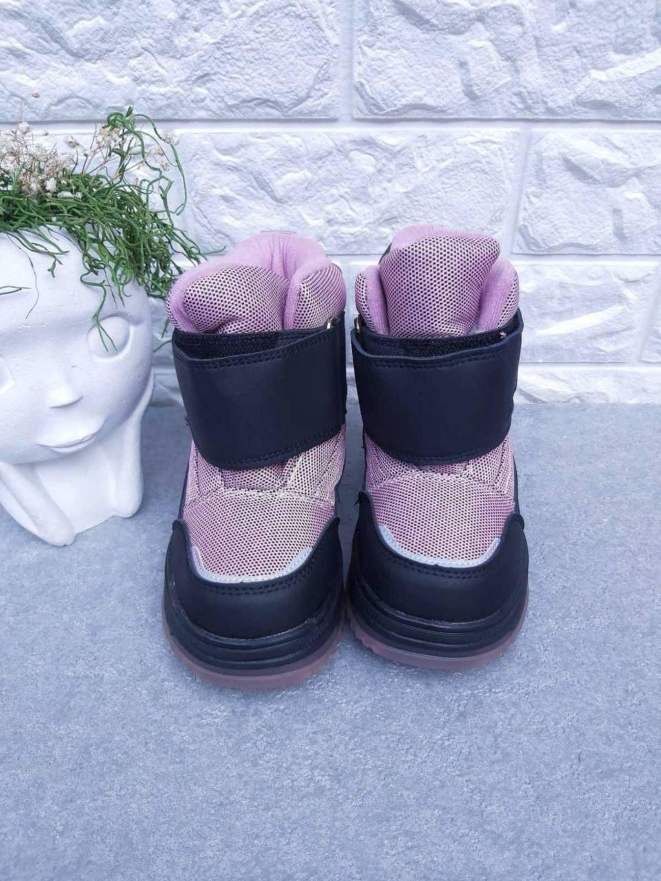 Черевики-сноубутси для дівчинки ВВТ 1615 р. 28 18 см (1615-1) - фото 2 Черевики-сноубутси для дівчинки ВВТ 1615 р. 28 18 см (1615-1) - фото 2