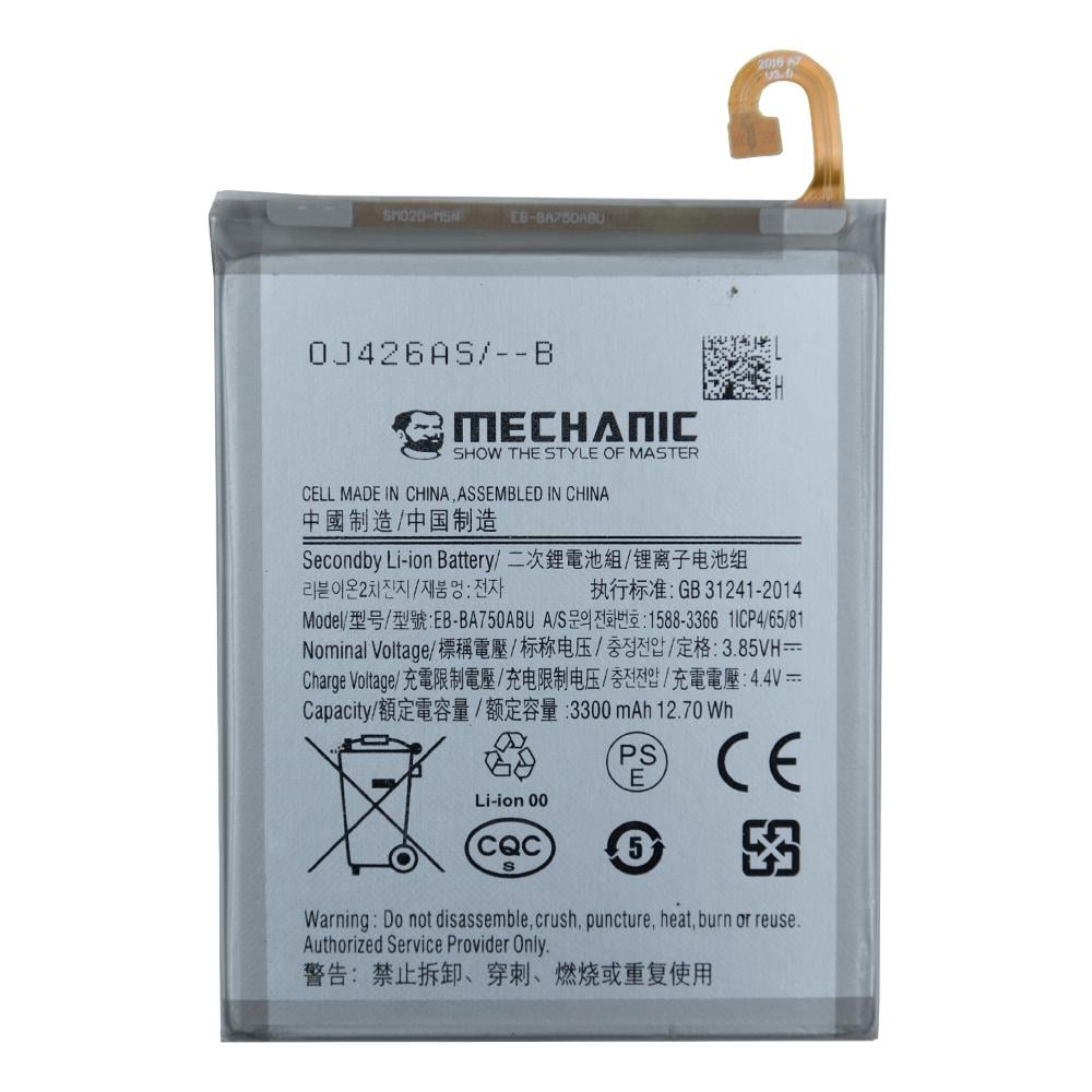 Акумулятор Mechanic EB-BA750ABU для Samsung Galaxy A7 2018 A750/A10 A105/M10 M105 3300mAh