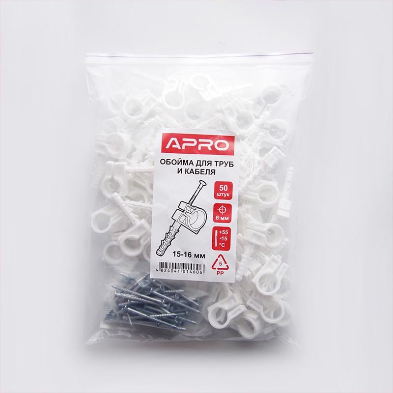 Обойма для труб і кабелю Apro 50 мм 25 шт. (OB-50) - фото 4 Обойма для труб і кабелю Apro 50 мм 25 шт. (OB-50) - фото 4