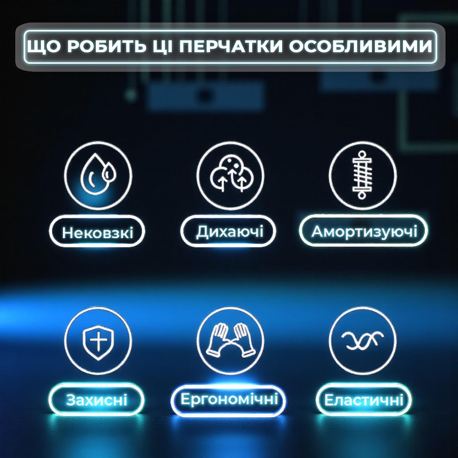 Рукавички для спорту без пальців Univerza нековзні дихаючі еластичні Чорний - фото 15 Рукавички для спорту без пальців Univerza нековзні дихаючі еластичні Чорний - фото 15