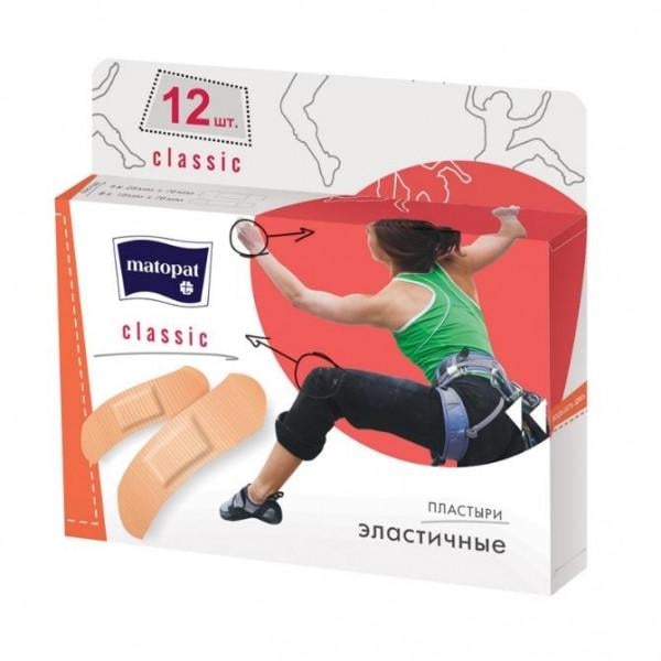 Медицинский пластырь Matopat Classic 12 шт.