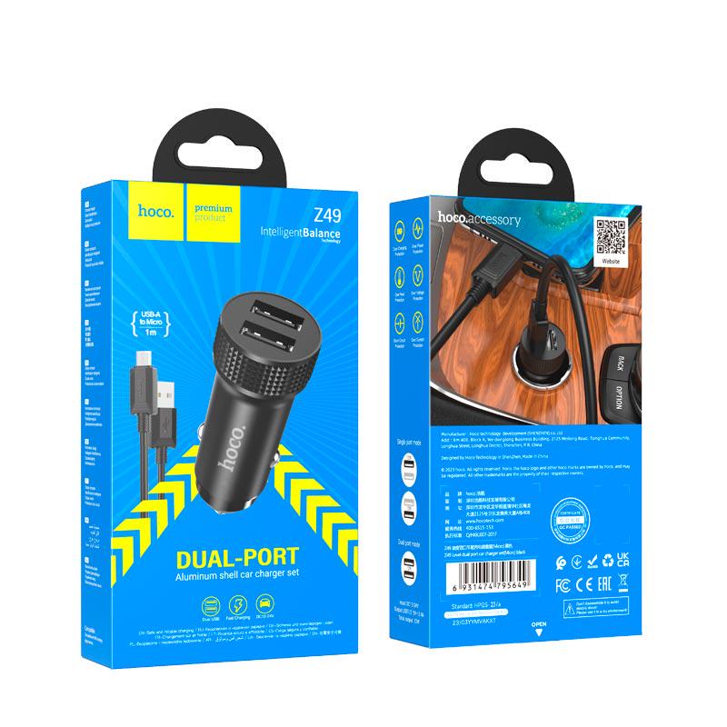Адаптер автомобильный Hoco Micro USB Cable Level dual port Z49 2USB 12 W 2,4 A Black (574110) - фото 5 Адаптер автомобильный Hoco Micro USB Cable Level dual port Z49 2USB 12 W 2,4 A Black (574110) - фото 5