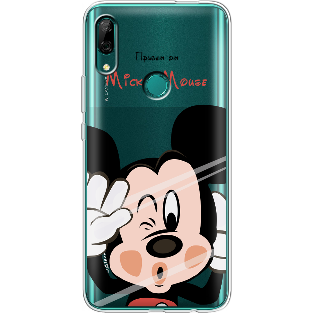 Чехол Boxface Huawei P Smart Z Mister M Прозрачный силикон (37381-cc58-37381)