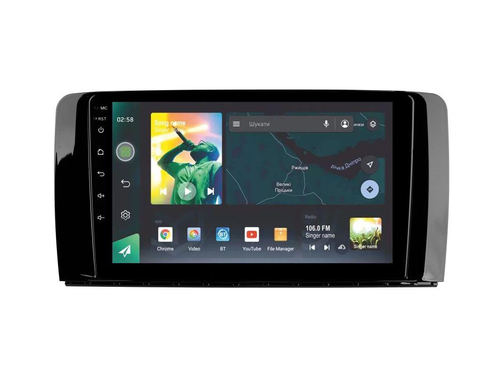 Автомагнітола штатна Sigma X9464 4/64 GB для Mercedes Benz R-Class W251 R280/R300/R320 2005-2009 9" (AR-71990)