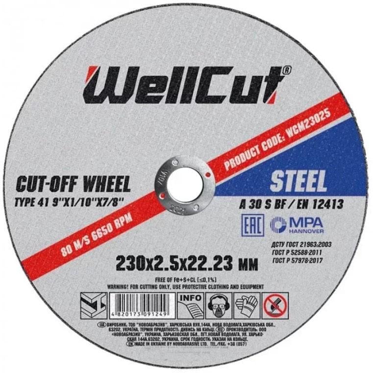 Круг отрезной WellCut WCM23025 230х2,5х22,23 мм (23264)