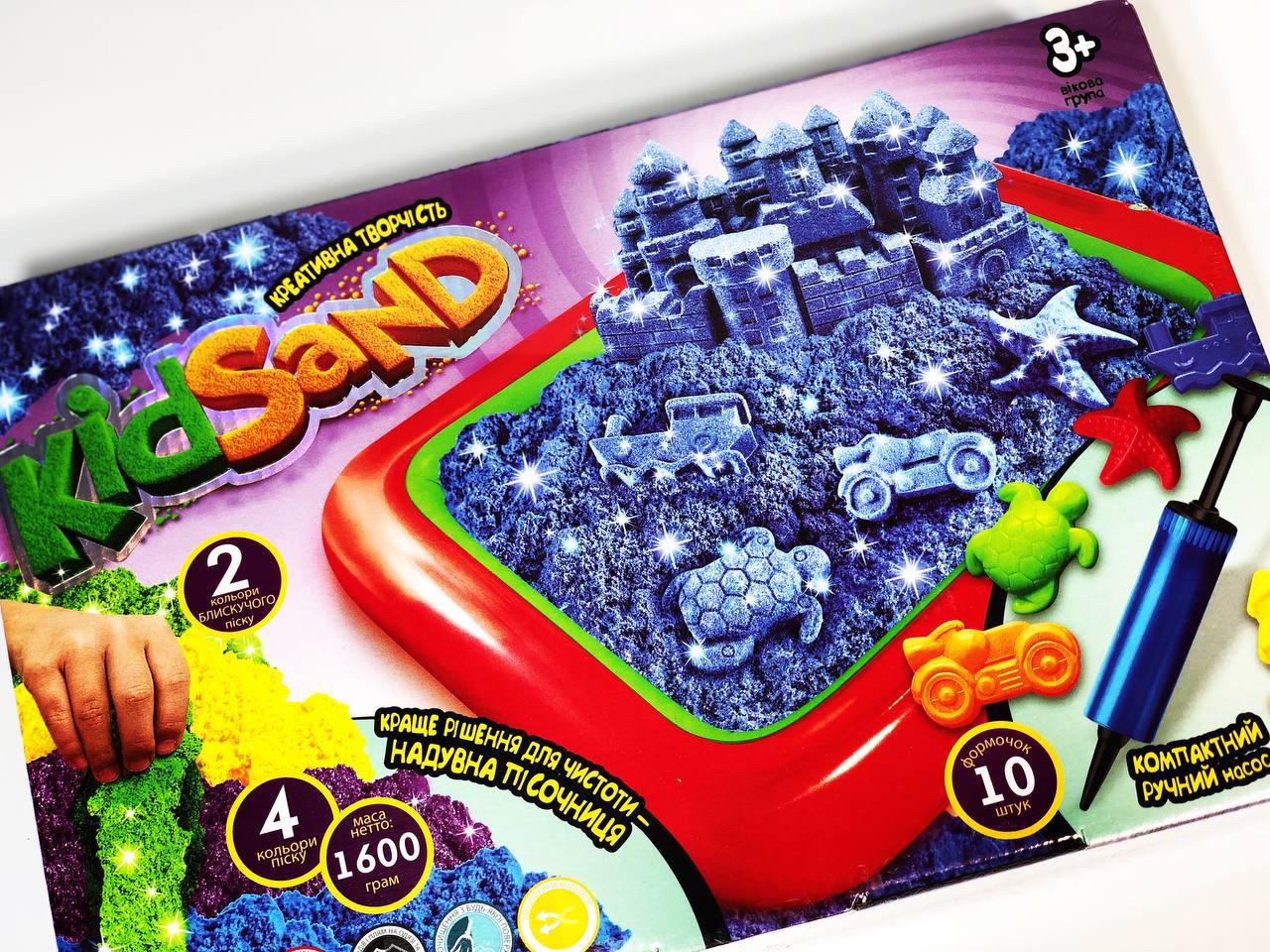 Песок кинетический Danko Toys KidSand 1600 г с надувной песочницей (KS-02-01) - фото 2 Песок кинетический Danko Toys KidSand 1600 г с надувной песочницей (KS-02-01) - фото 2