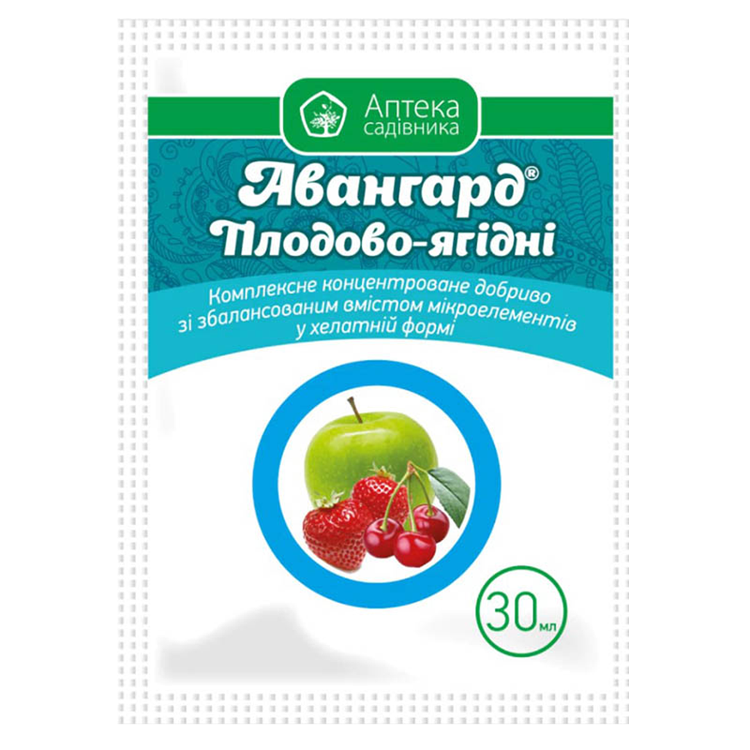 Удобрение Авангард Плодово-ягодные 30 мл (1326)