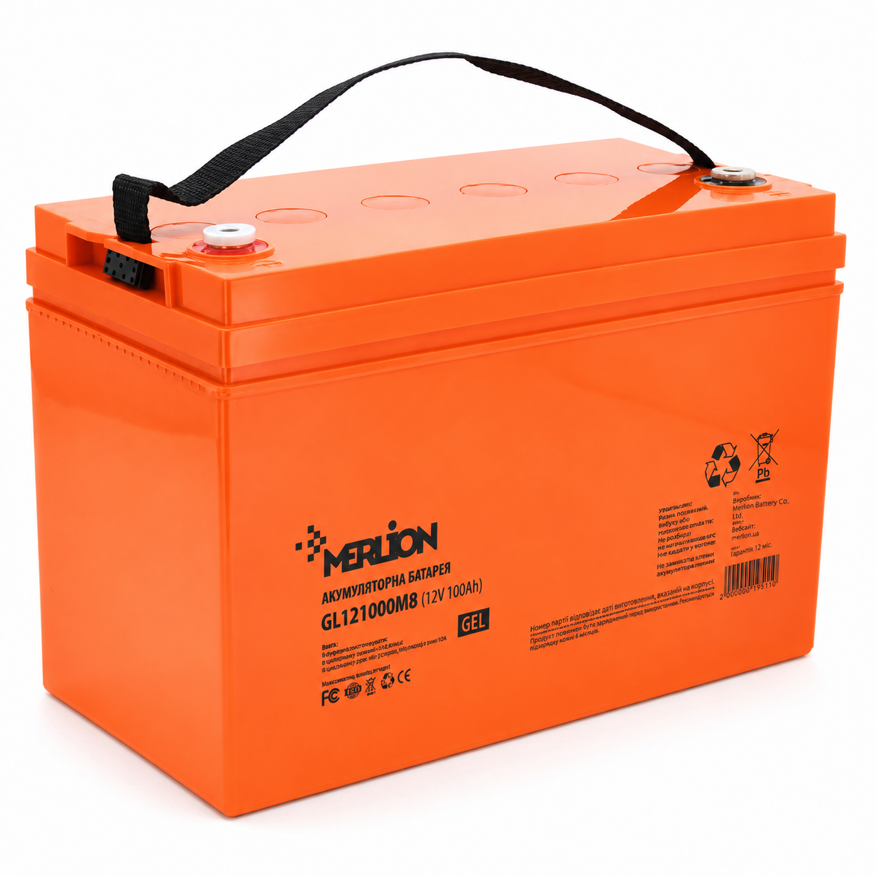 Аккумуляторная батарея Merlion GL121000M8 12V 100 Ah GEL Оранжевый (35575265) Аккумуляторная батарея Merlion GL121000M8 12V 100 Ah GEL Оранжевый (35575265)
