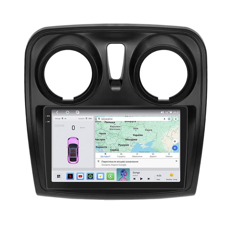 Автомагнитола штатная Lesko для Dacia Sandero III 2020-9" 4/64 QLED CarPlay/4G/Wi-Fi/GPS 360°