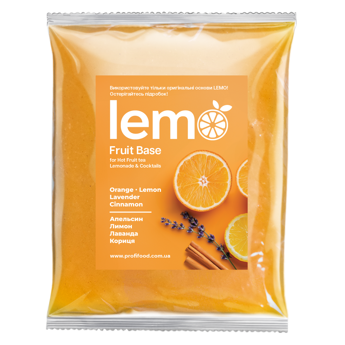 Концентрат Lemo чай пюре апельсин/лимон з лавандою і корицею 1 кг (11594535)