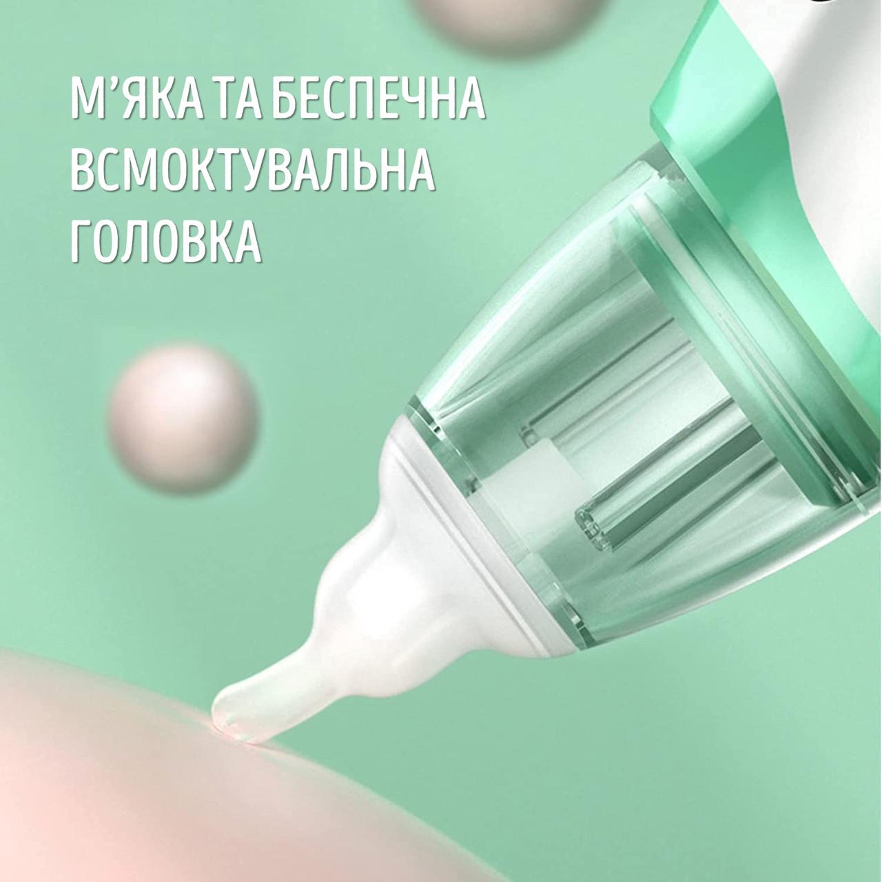 Аспіратор назальний Swan Baby Nasal Aspirator KA1001 Білий (59696545) - фото 3