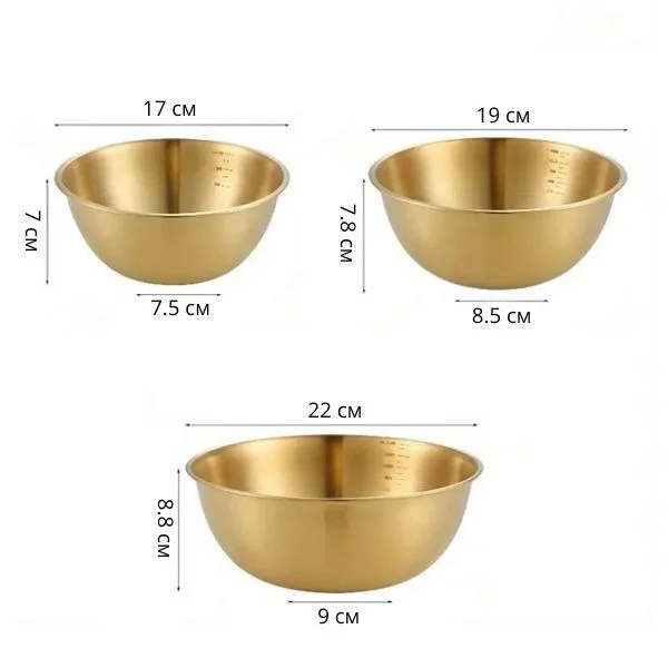 Набір мисок 3 шт. Золотий (C01605) - фото 6 Набір мисок 3 шт. Золотий (C01605) - фото 6