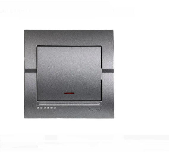 Выключатель Lezard Deriy 1-кл с подсветкой Темно-серый (25979538)