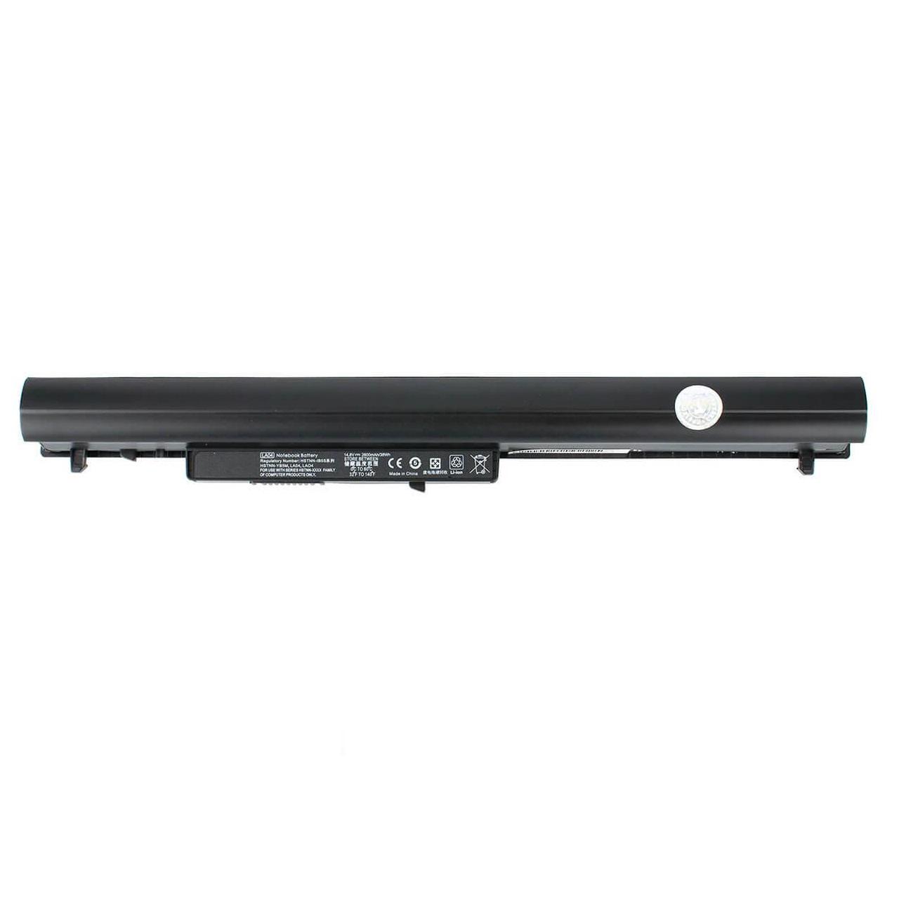 Аккумулятор для HP 15-F/752237-001/HSTNN-UB5M
