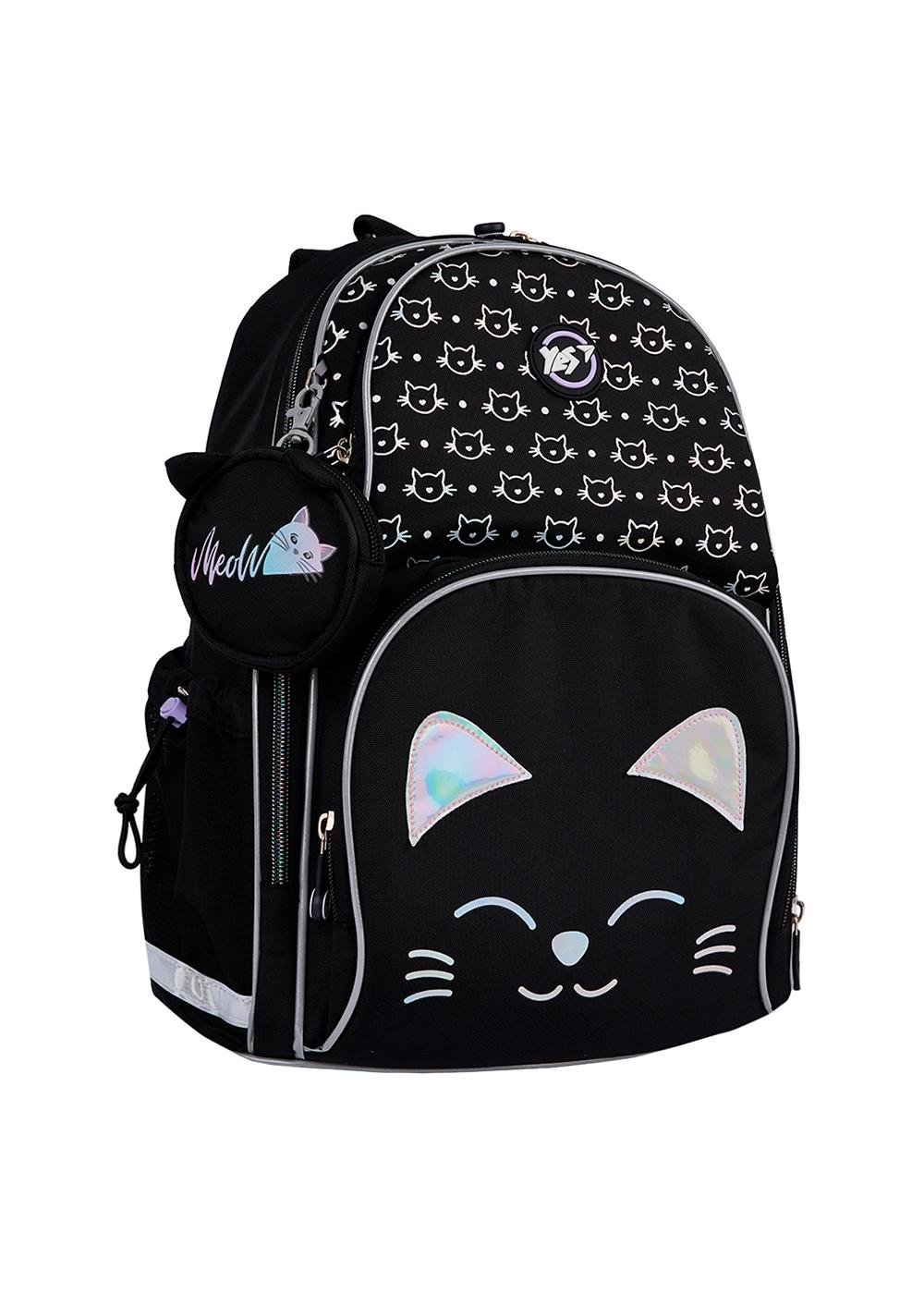 Рюкзак школьный YES S-100 Smiling Cats полукаркасный (559871)