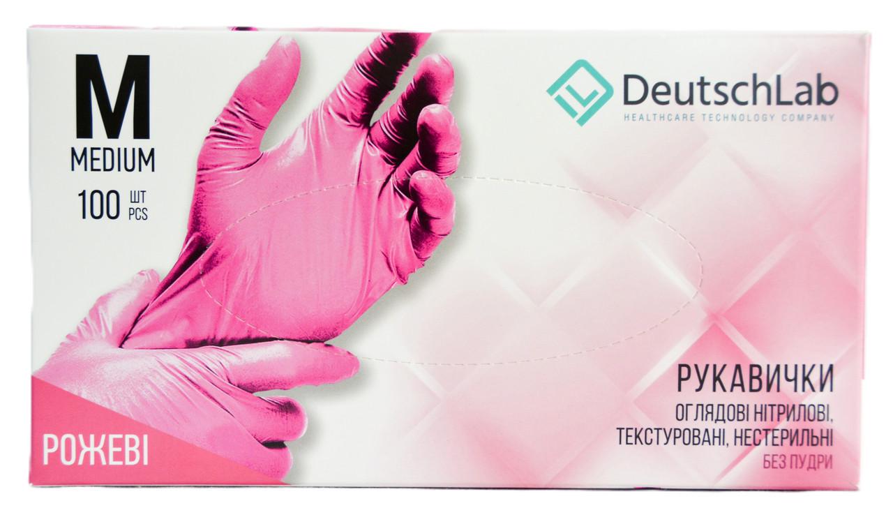 Перчатки обзорные DeutschLab нитриловые нестерильные текстурированные без пудры 100 шт. M Розовый (000039761)