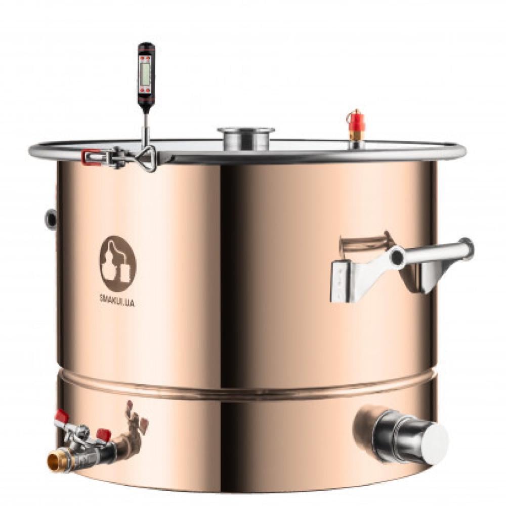 Куб перегонный медный Смакуй с открытой крышкой кламп 40 л (597003)